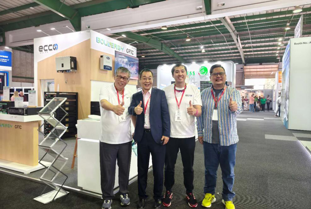 欧洲新能源展会